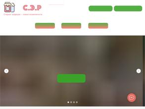 Банки-опт.ру