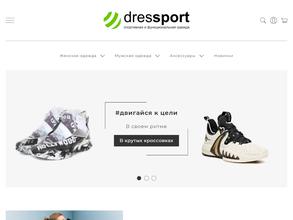 Дресспорт