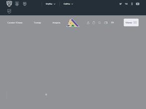 Салават Юлаев