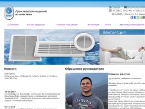 3д мононити