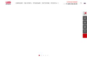 Энерго-Альянс