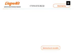 LingvoHit