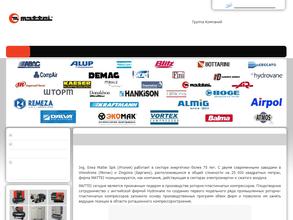 ЭнергоТехком