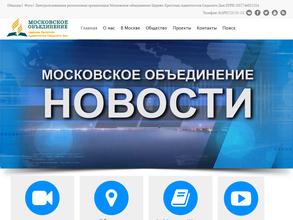 Церковь адвентистов седьмого дня