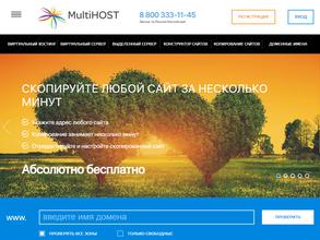MultiHOST