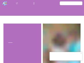 Пушистый хвост