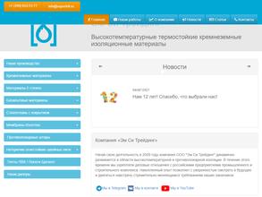 Эм си трейдинг