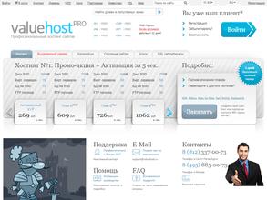 Valuehost