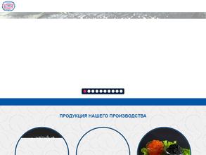 Зауральский продукт