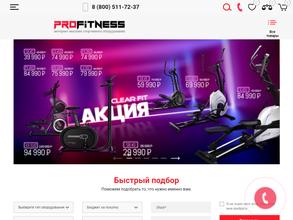 Profitness