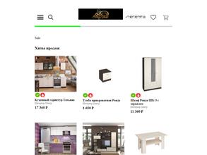 МебеЛьвица