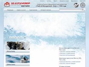 М-Круизер моторс