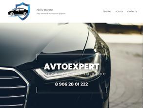 Avtoexpert