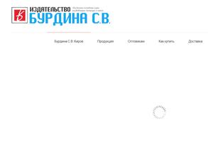 Весна-Дизайн