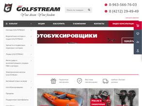 Golfstream