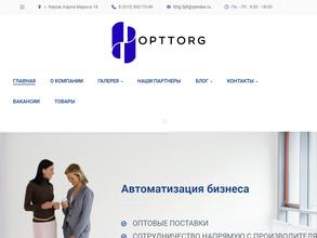 OptTorg-Kirov