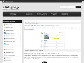 Планета ковров