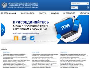 Тюменский центр научно-технической информации