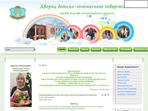 Мультстудия