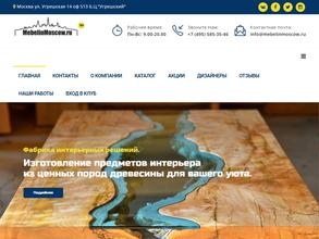 MebelinMoscow