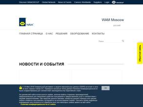 В.А.М.-Москва