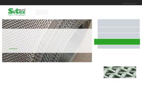 Евроситекс