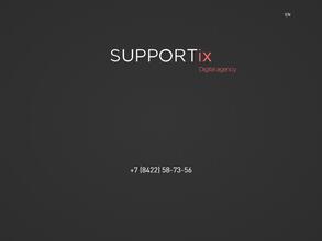 Supportix