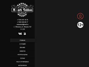M-art tattoo