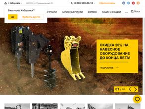 Амур машинери