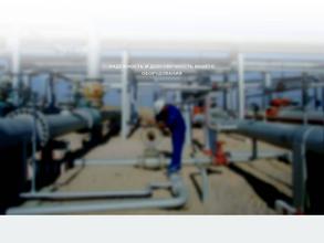 Инженерный центр Технология