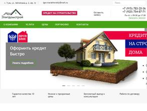 Элитдомстрой