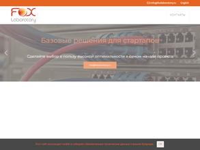 Группа компаний фокс