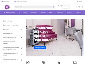 Империя PROFY