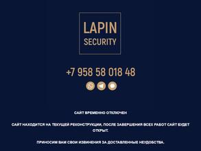 Lapin security