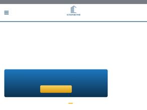 ЛСТКПРОМСТРОЙ