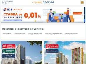 ЖК Гагаринский