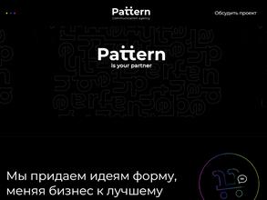 Pattern