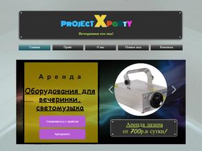 Projectxparty