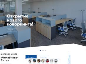 Челябинск-Сити