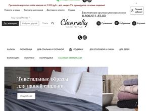 Cleanelly Home Textile