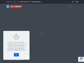 LED Energy