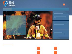 Спас-сити групп