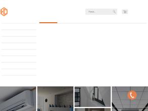 Комплектстрой