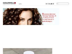 Goldwell
