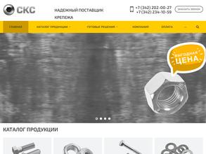 Спец креп строй