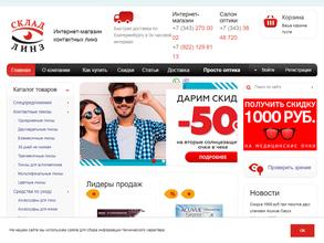 Центр офтальмологии