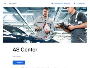 AS Center