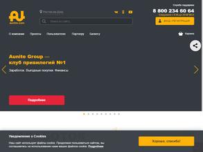 Международный автоклуб