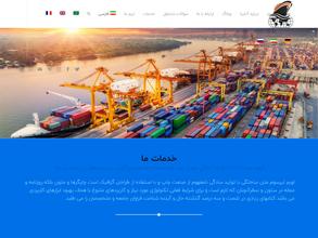 Аделина-групп