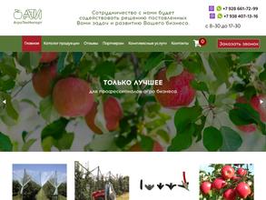 АгроТехИмпорт